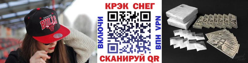 ОМГ ОМГ   наркотики  мориарти как зайти  COCAIN Колумбийский  Вышний Волочёк 