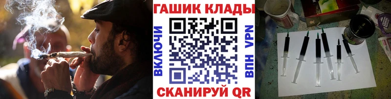ГАШИШ Ice-O-Lator  цена   Вышний Волочёк 