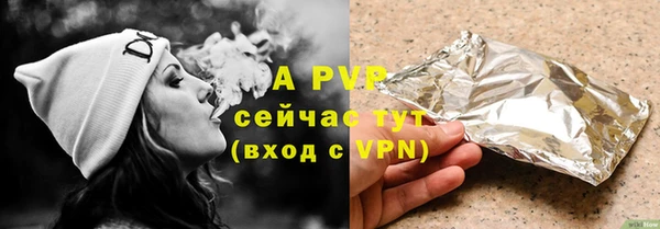 ешки Пестово