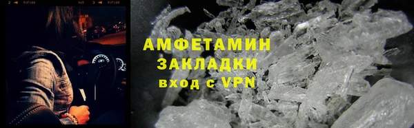 метадон Алзамай