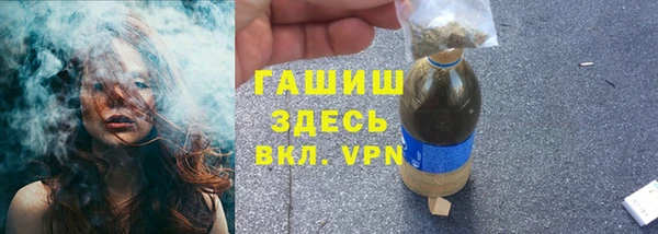 spice Абдулино