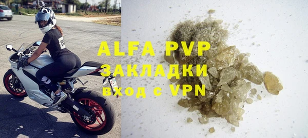 гидропоника Переславль-Залесский