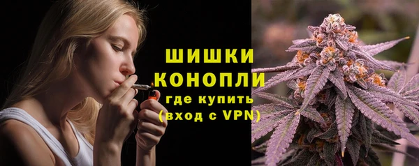 COCAINE Абаза