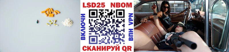 Лсд 25 экстази ecstasy  Вышний Волочёк 